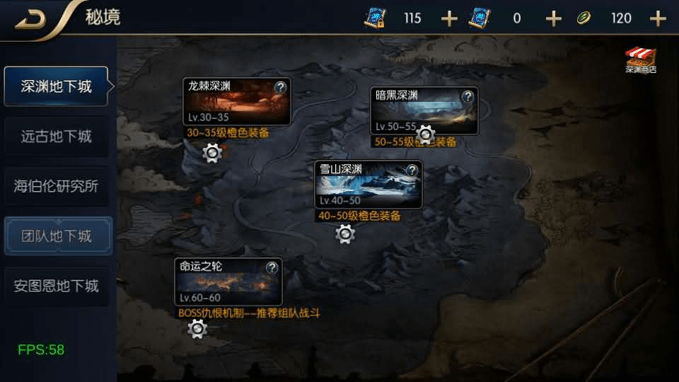 图片[14]-横版闯关手游【追忆重返2.0精品精修端】最新整理Linux手工服务端+安卓苹果双端+WEB管理后台+详细搭建教程+配套表-GM999资源网