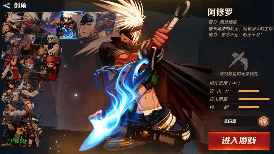 图片[3]-横版闯关手游【勇士远征2D阿拉德[1.5]】最新整理Linux手工服务端+安卓苹果双端+WEB管理后台+详细搭建教程-GM999资源网
