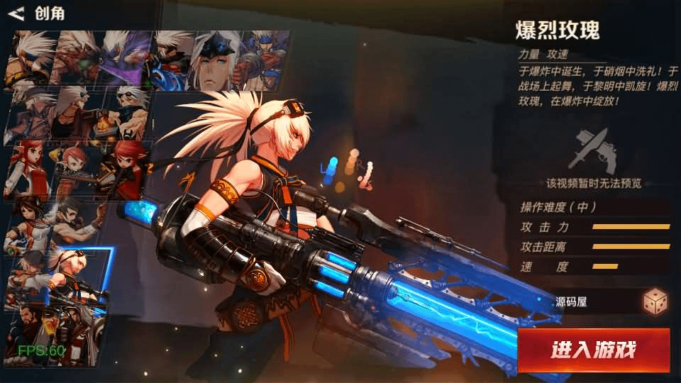 图片[8]-横版闯关手游【勇士远征2D阿拉德[1.5]】最新整理Linux手工服务端+安卓苹果双端+WEB管理后台+详细搭建教程-GM999资源网
