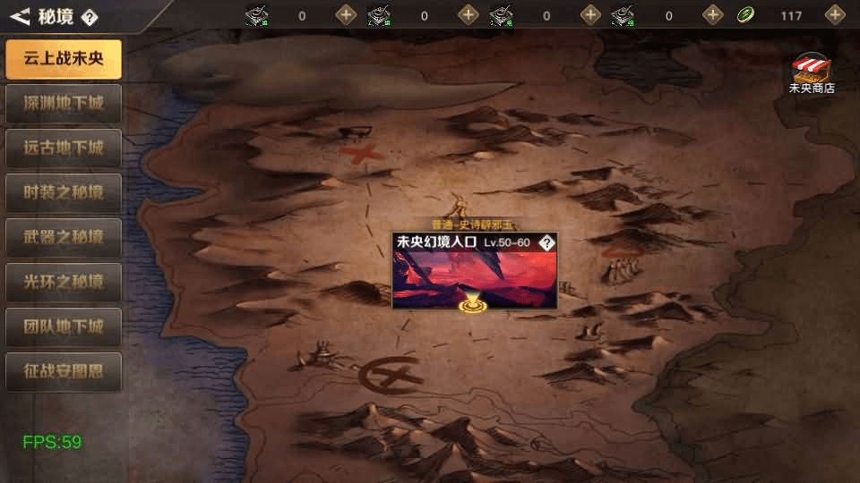 图片[16]-横版闯关手游【勇士远征2D阿拉德[1.5]】最新整理Linux手工服务端+安卓苹果双端+WEB管理后台+详细搭建教程-GM999资源网