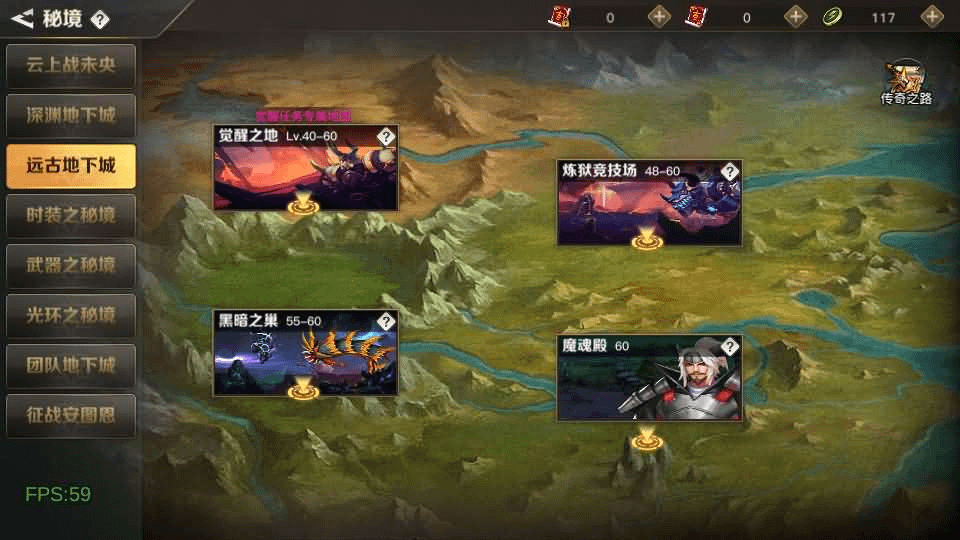 图片[17]-横版闯关手游【勇士远征2D阿拉德[1.5]】最新整理Linux手工服务端+安卓苹果双端+WEB管理后台+详细搭建教程-GM999资源网