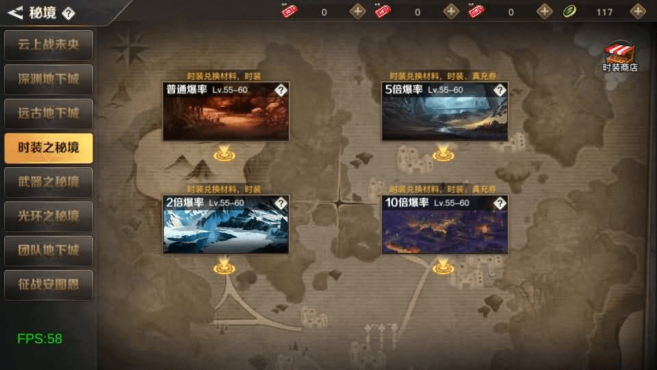 图片[18]-横版闯关手游【勇士远征2D阿拉德[1.5]】最新整理Linux手工服务端+安卓苹果双端+WEB管理后台+详细搭建教程-GM999资源网