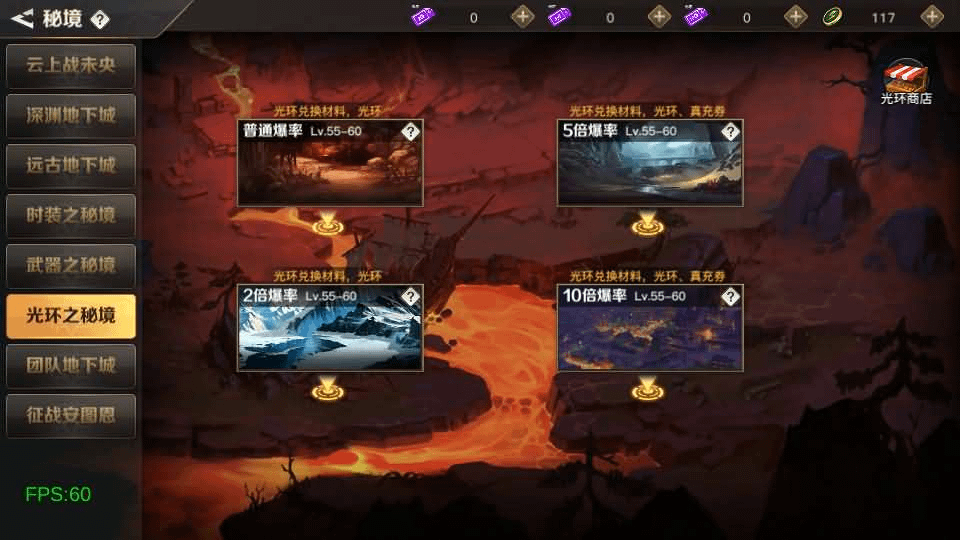 图片[20]-横版闯关手游【勇士远征2D阿拉德[1.5]】最新整理Linux手工服务端+安卓苹果双端+WEB管理后台+详细搭建教程-GM999资源网