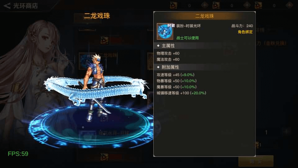 图片[21]-横版闯关手游【勇士远征2D阿拉德[1.5]】最新整理Linux手工服务端+安卓苹果双端+WEB管理后台+详细搭建教程-GM999资源网