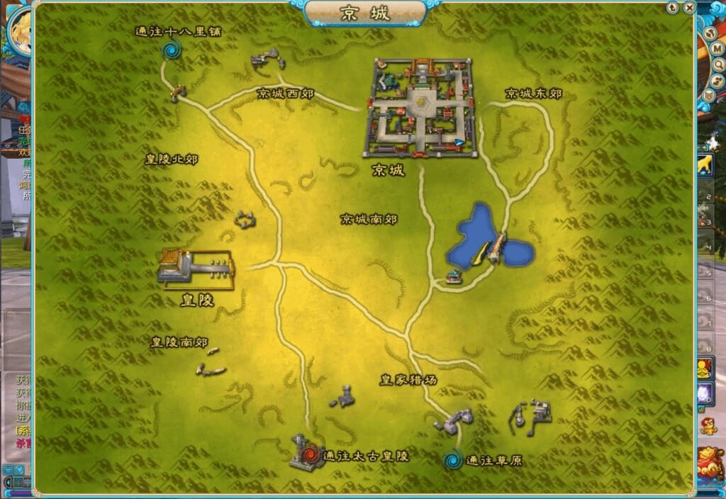 图片[9]-典藏武侠端游【武林外传之桃花缘588超变版】最新整理Linux手工服务端+PC客户端+GM工具+详细搭建教程+视频教程-GM999资源网