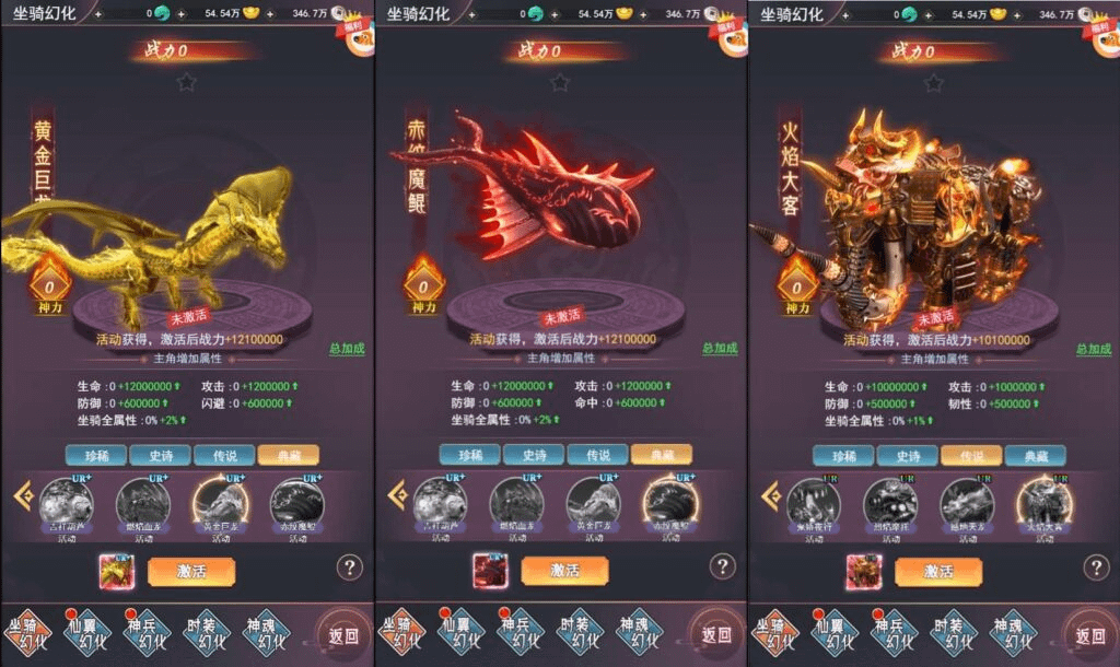 图片[5]-三网H5游戏【棍子西游H5】最新整理Linux手工服务端+运营后台+全套表+前后端转换工具+详细搭建教程+视频教程-GM999资源网