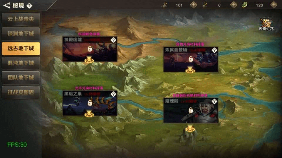 图片[12]-横版闯关手游【起航阿拉德1.5】最新整理Linux手工服务端+WEB管理后台+GM授权后台+安卓苹果双端+详细搭建教程-GM999资源网