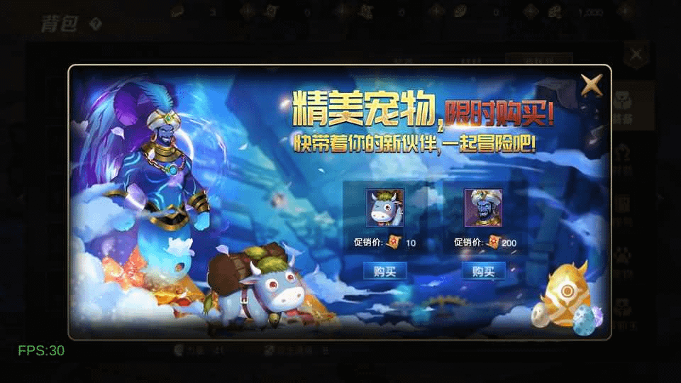 图片[16]-横版闯关手游【起航阿拉德1.5】最新整理Linux手工服务端+WEB管理后台+GM授权后台+安卓苹果双端+详细搭建教程-GM999资源网