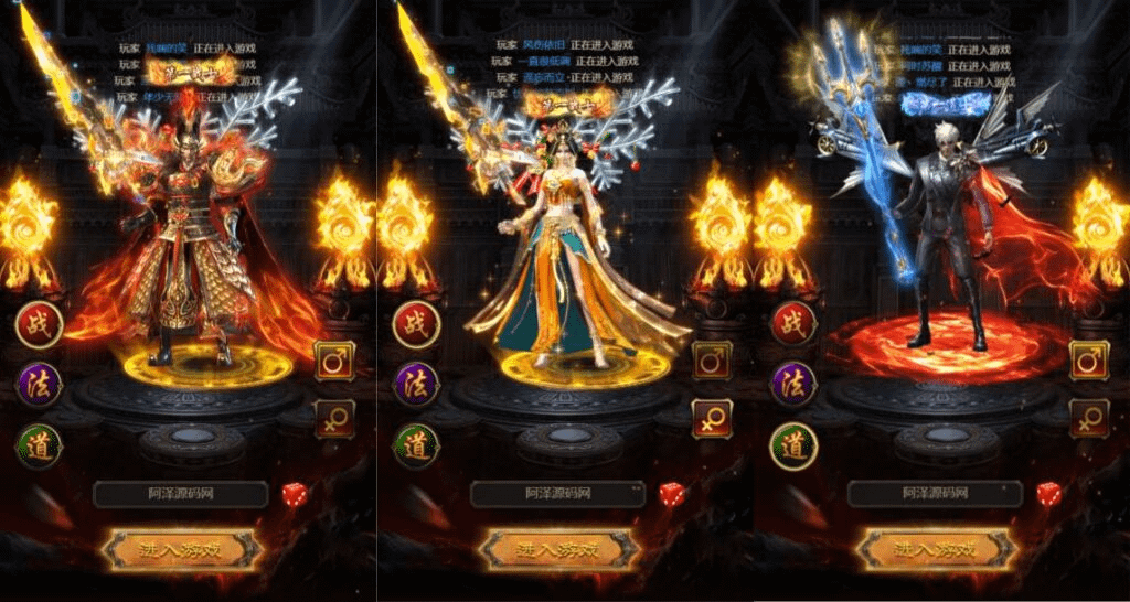 图片[2]-三网H5游戏【神魔之魔改龙珠2.0】最新整理Linux手工服务端+多区跨服+管理后台+GM分级授权后台+详细搭建教程+视频教程-GM999资源网