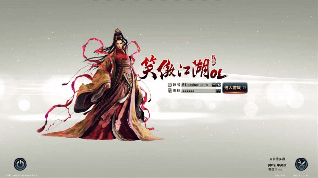 3D动作武侠端游【笑傲江湖OL130修复版10职业】最新整理Linux手工服务端+PC客户端+网页注册+GM工具+GM命令+多开器+详细搭建教程-GM999资源网
