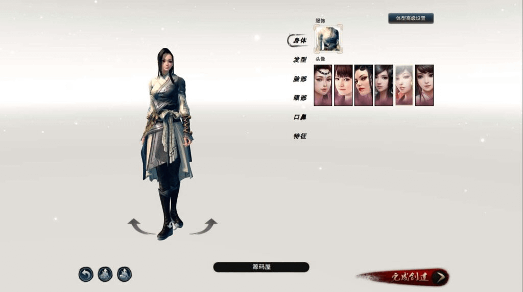 图片[3]-3D动作武侠端游【笑傲江湖OL130修复版10职业】最新整理Linux手工服务端+PC客户端+网页注册+GM工具+GM命令+多开器+详细搭建教程-GM999资源网