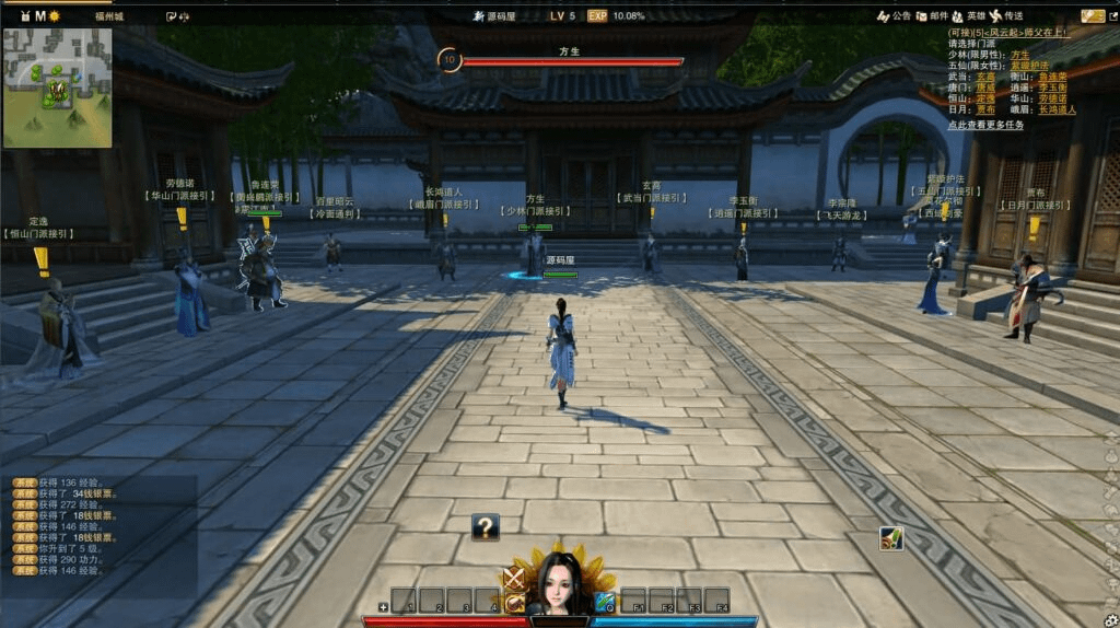 图片[4]-3D动作武侠端游【笑傲江湖OL130修复版10职业】最新整理Linux手工服务端+PC客户端+网页注册+GM工具+GM命令+多开器+详细搭建教程-GM999资源网