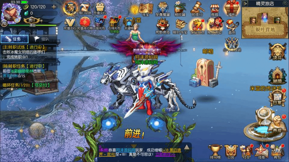 图片[7]-横版闯关手游【勇士·集结阿拉德】最新整理Linux手工服务端+配套客户端源码+WEB管理后台+GM授权后台+安卓苹果双端+详细搭建教程+视频教程-GM999资源网