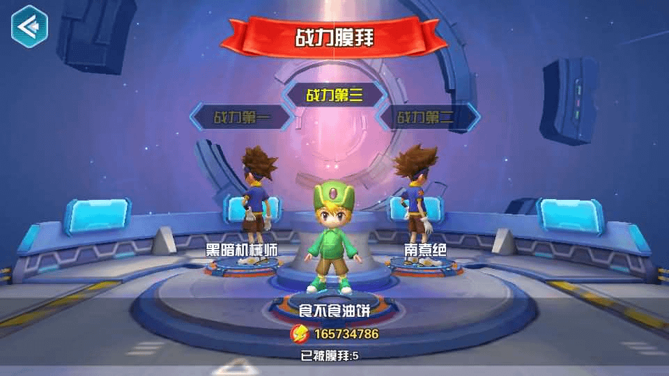 图片[14]-3DQ萌冒险手游【数码宝贝之数码大冒险】最新整理WIN系服务端+安卓+运营后台+CDK授权后台+详细搭建教程-GM999资源网