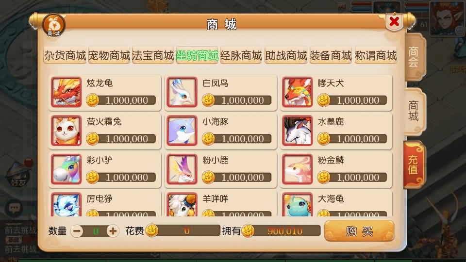 图片[15]-MT3换皮MH【九黎至尊】最新整理Linux手工服务端+安卓苹果双端+GM后台+详细搭建教程+全套源码-GM999资源网
