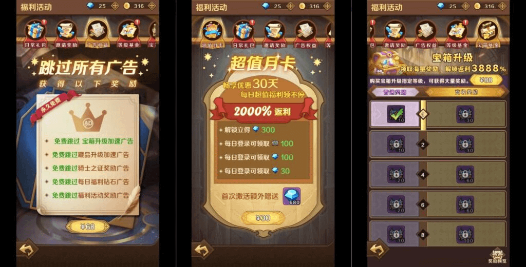 图片[3]-稀有开箱H5游戏【无限贝拉-疯狂骑士团修复版】最新整理Linux手工服务端+详细搭建教程-GM999资源网