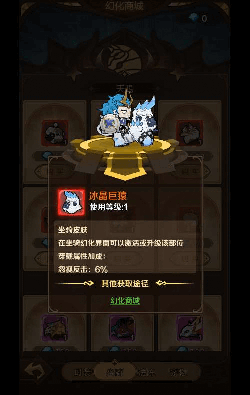 图片[9]-稀有开箱H5游戏【无限贝拉/疯狂骑士团尝鲜版】2024最新整理单机一键即玩镜像端+Linux手工服务端+教程-GM999资源网