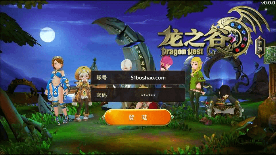 3D动作冒险手游【新龙之谷Win版】最新整理Win系服务端+安卓苹果双端+网页注册+GM后台+详细搭建教程-GM999资源网