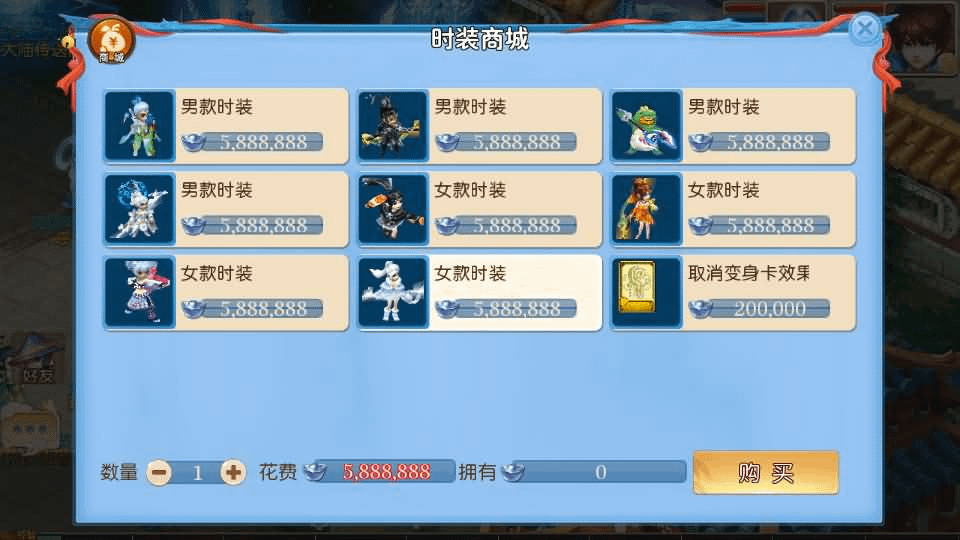 图片[14]-MT3换皮MH【逆战西游3超变突破挂机版】最新整理Linux手工服务端+全套源码+攻略+管理后台+GM后台+安卓苹果双端+详细搭建教程-GM999资源网