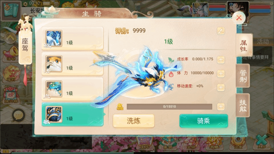 图片[10]-大话回合手游【精品西游之红颜西游】最新整理Win一键服务端+JAVA后台+代理后台+GM后台+安卓+详细搭建教程+视频教程-GM999资源网