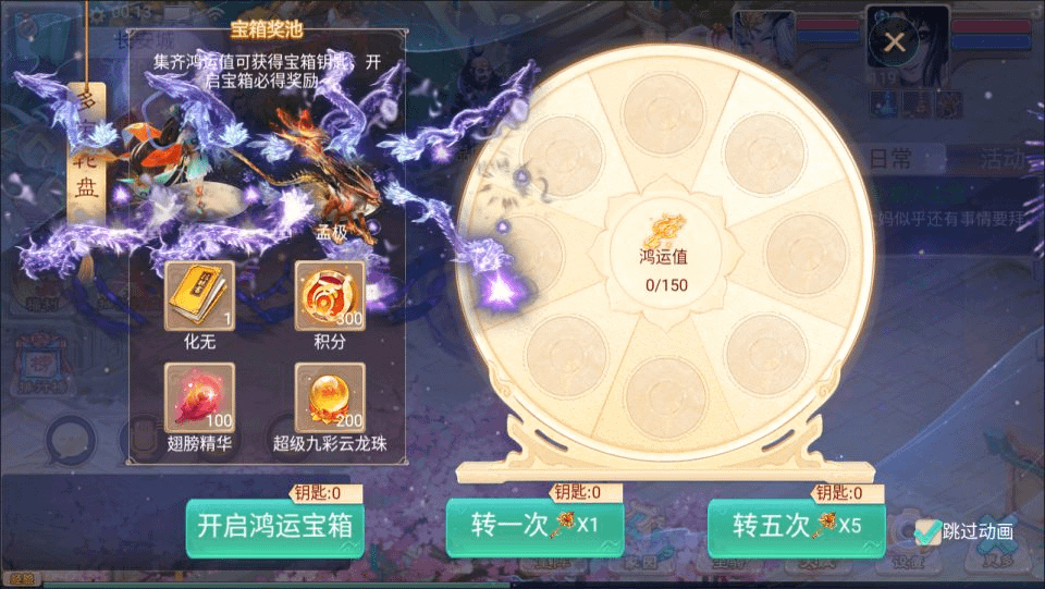 图片[13]-大话回合手游【精品西游之红颜西游】最新整理Win一键服务端+JAVA后台+代理后台+GM后台+安卓+详细搭建教程+视频教程-GM999资源网