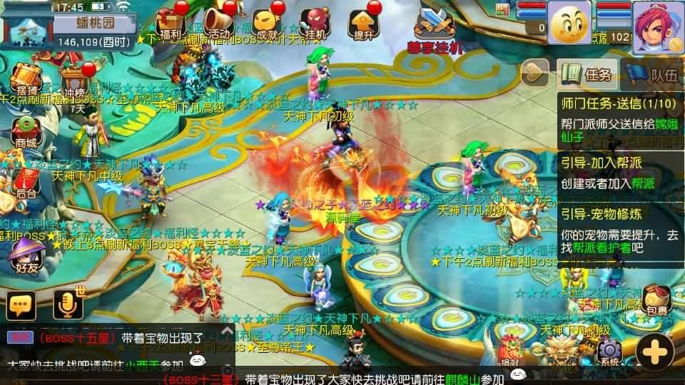 图片[5]-MT3换皮MH【淡蓝之约开心微变】最新整理Linux手工服务端+安卓苹果双端+GM后台+全套源码+详细搭建教程-GM999资源网