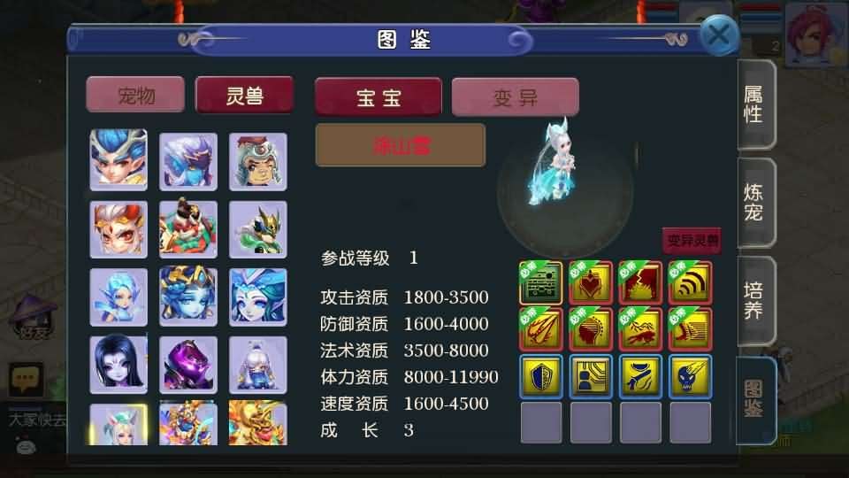 图片[10]-MT3换皮MH【淡蓝之约开心微变】最新整理Linux手工服务端+安卓苹果双端+GM后台+全套源码+详细搭建教程-GM999资源网