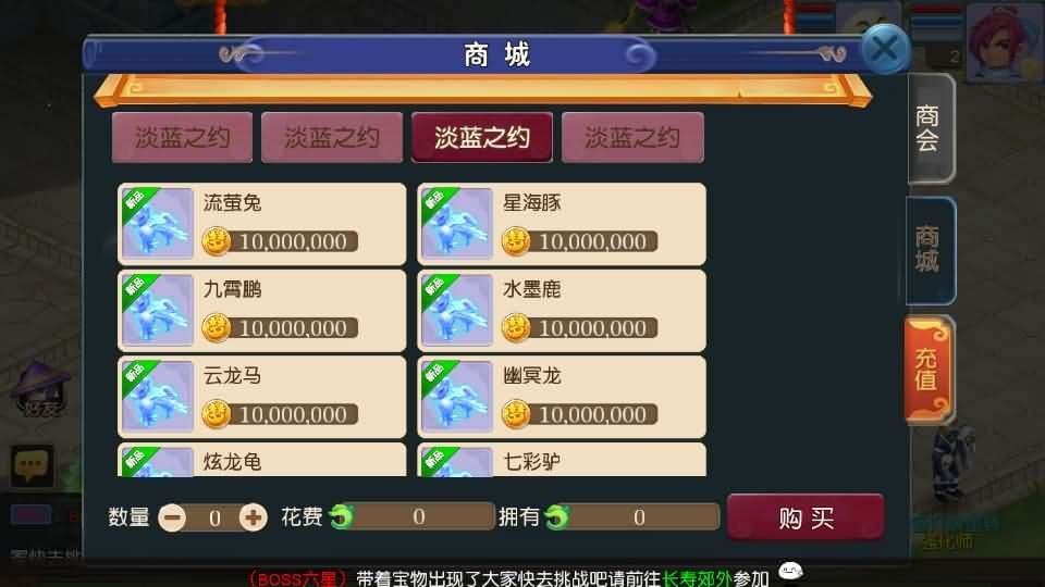 图片[13]-MT3换皮MH【淡蓝之约开心微变】最新整理Linux手工服务端+安卓苹果双端+GM后台+全套源码+详细搭建教程-GM999资源网