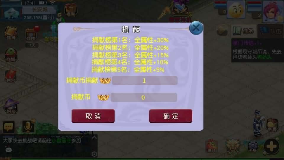 图片[14]-MT3换皮MH【淡蓝之约开心微变】最新整理Linux手工服务端+安卓苹果双端+GM后台+全套源码+详细搭建教程-GM999资源网