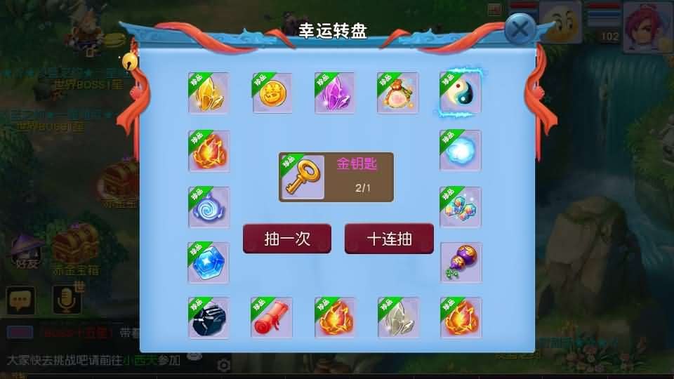 图片[18]-MT3换皮MH【淡蓝之约开心微变】最新整理Linux手工服务端+安卓苹果双端+GM后台+全套源码+详细搭建教程-GM999资源网