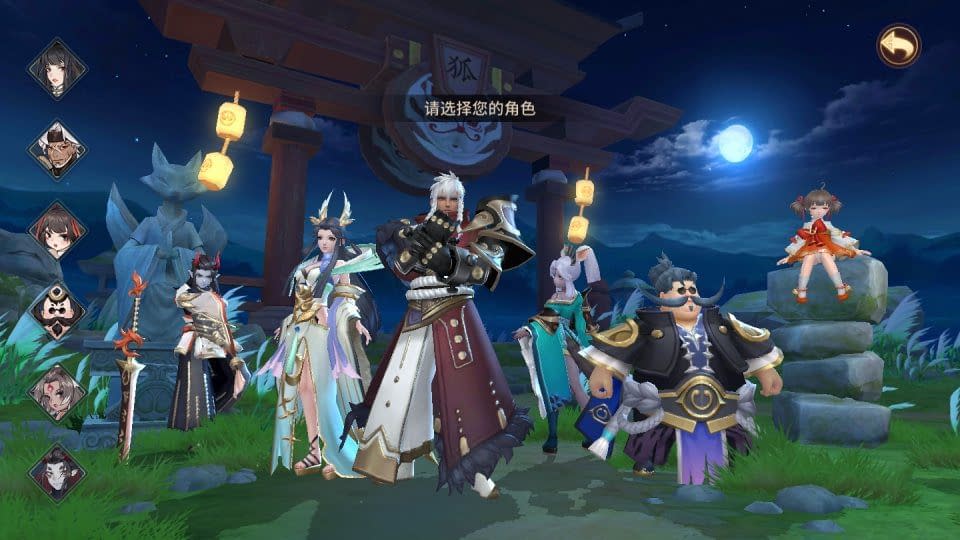 图片[2]-3D回合手游【万灵山海之仙灵九天】最新整理Win一键服务端+管理后台+GM授权后台+安卓+详细搭建教程+视频教程-GM999资源网