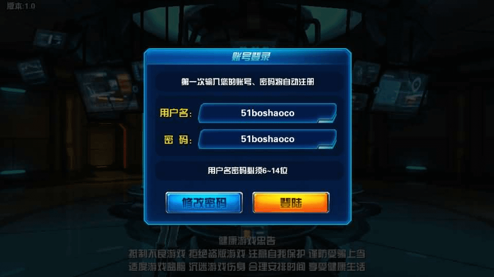 图片[2]-3D女神变装类卡牌回合手游【星际战娘】全套源码-GM999资源网