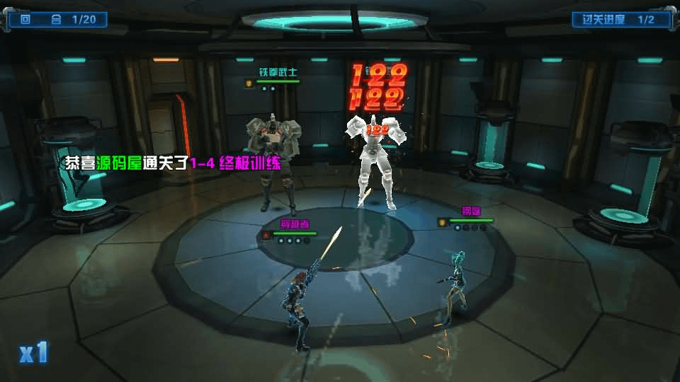 图片[12]-3D女神变装类卡牌回合手游【星际战娘】全套源码-GM999资源网