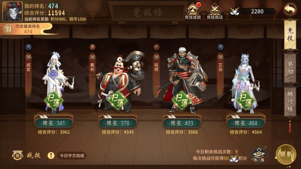 图片[38]-稀有3D国风回合手游【万灵山海之镜】最新整理Linux手工端+假人陪玩+安卓苹果双端+GM授权后台+运营后台+详细搭建教程-GM999资源网