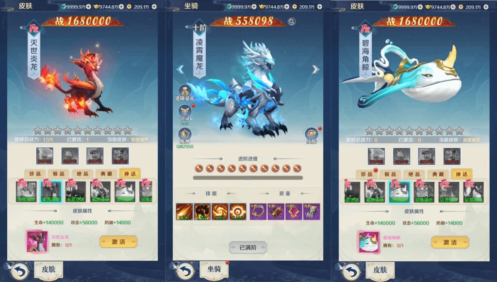 图片[7]-三网仙侠H5游戏【九州飞凰录H5】最新整理Linux手工服务端+GM授权后台+详细搭建教程+视频教程-GM999资源网