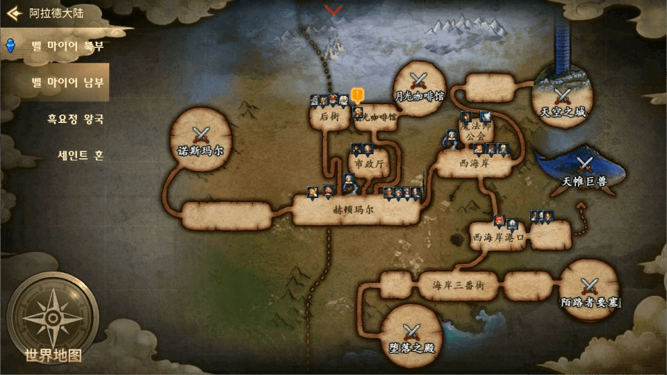 图片[13]-横版闯关手游【韩版地下城修复版】最新整理Linux手工服务端+Win一键服务端+GM授权后台+安卓+详细搭建教程+视频教程-GM999资源网