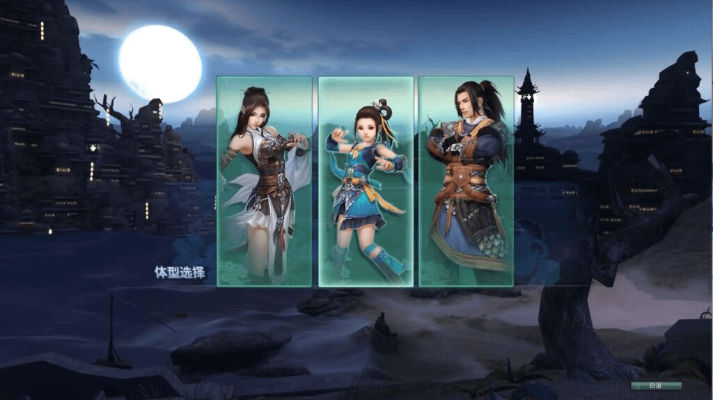 图片[2]-3DMMORPG端游【剑侠情缘网络版叁80大轻功完整版】最新整理Linux手工服务端+PC客户端+GM工具+详细搭建教程+视频教程-GM999资源网
