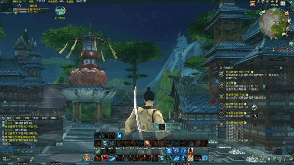 图片[10]-3DMMORPG端游【剑侠情缘网络版叁80大轻功完整版】最新整理Linux手工服务端+PC客户端+GM工具+详细搭建教程+视频教程-GM999资源网