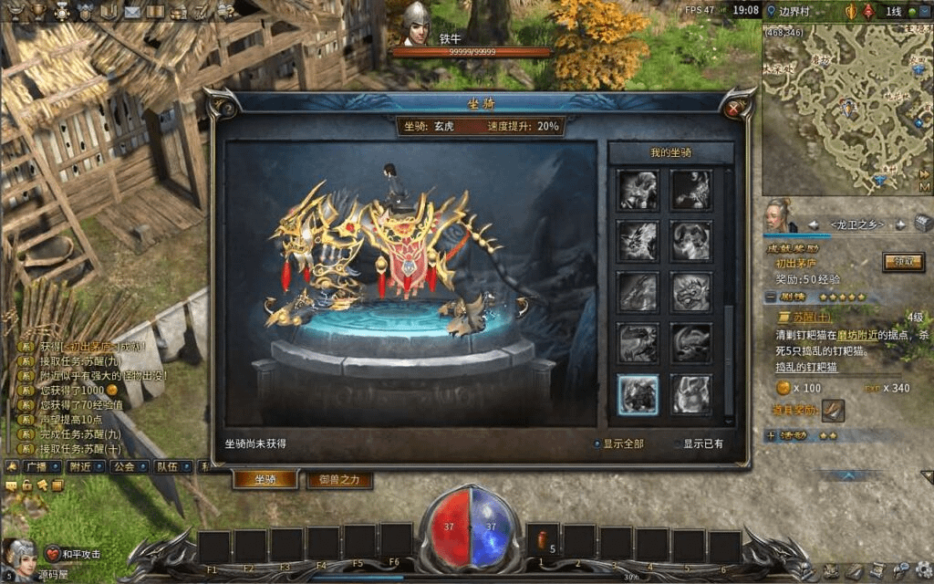 图片[13]-3D传奇端游【月灵永恒传奇六职业V6.66】最新整理Win一键服务端+修改工具+GM工具+PC客户端+详细搭建教程-GM999资源网