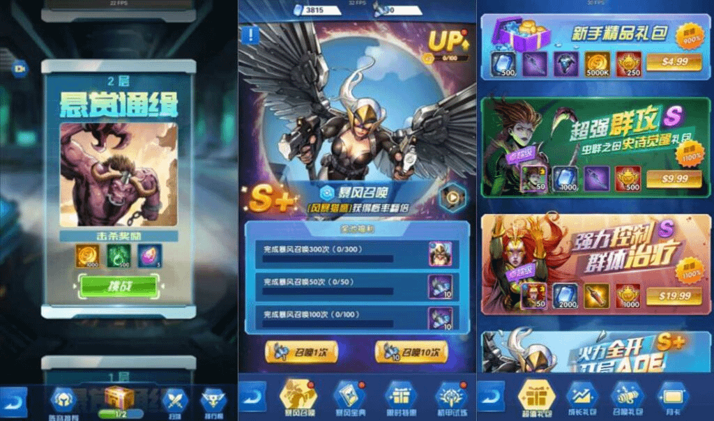 图片[7]-稀有卡牌回合手游【圣魂纷争免编译版】最新整理Win一键服务端+CDK授权后台+安卓苹果双端+详细搭建教程+视频教程-GM999资源网