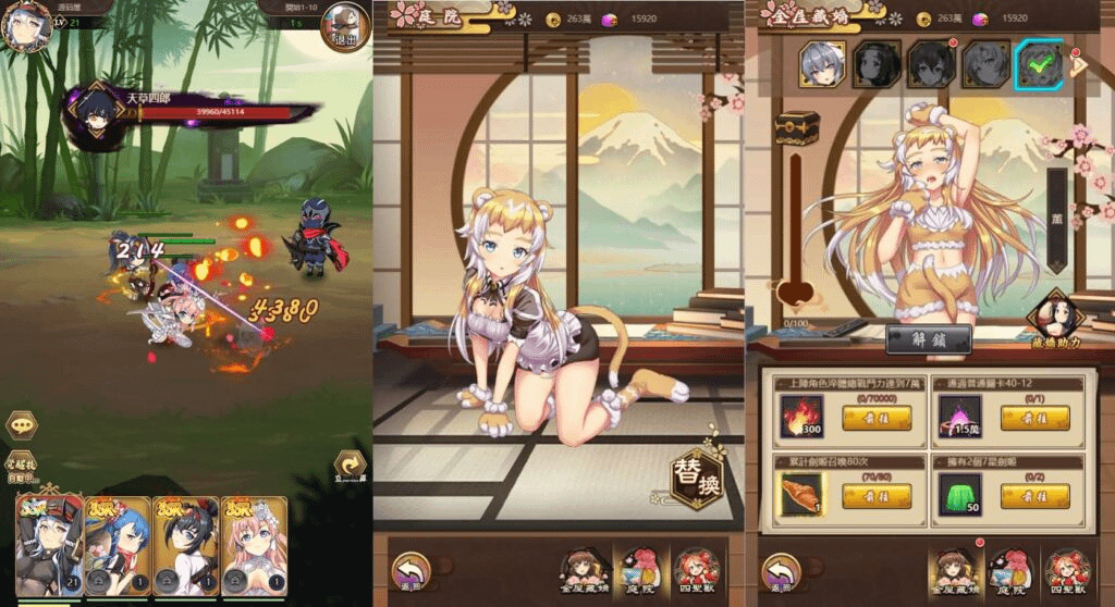 图片[7]-二次元Q萌三网H5游戏【百花缭乱H5】最新整理Linux手工服务端+GM授权后台+详细搭建教程+视频教程-GM999资源网