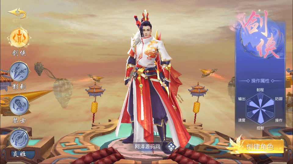 图片[2]-唯美3D仙侠手游【仙梦奇缘之九幽仙域超变版】最新整理Win一键服务端+多区跨服+管理后台+GM授权后台+全套明文商城后台+安卓苹果双端+详细搭建教程+视频教程-GM999资源网
