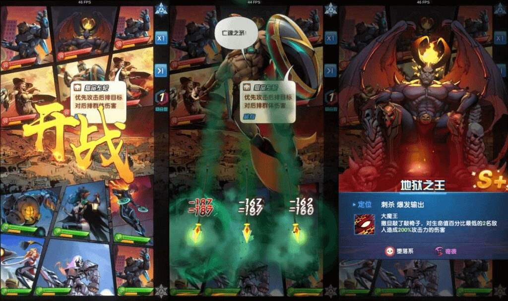 图片[4]-典藏美漫式画风卡牌手游【圣魂纷争修复版】最新整理Win系服务端+安卓苹果双端+解密工具+CDK后台+GM授权后台+详细搭建教程+视频教程-GM999资源网
