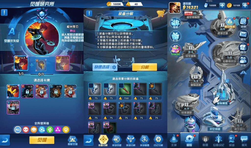 图片[7]-典藏美漫式画风卡牌手游【圣魂纷争修复版】最新整理Win系服务端+安卓苹果双端+解密工具+CDK后台+GM授权后台+详细搭建教程+视频教程-GM999资源网
