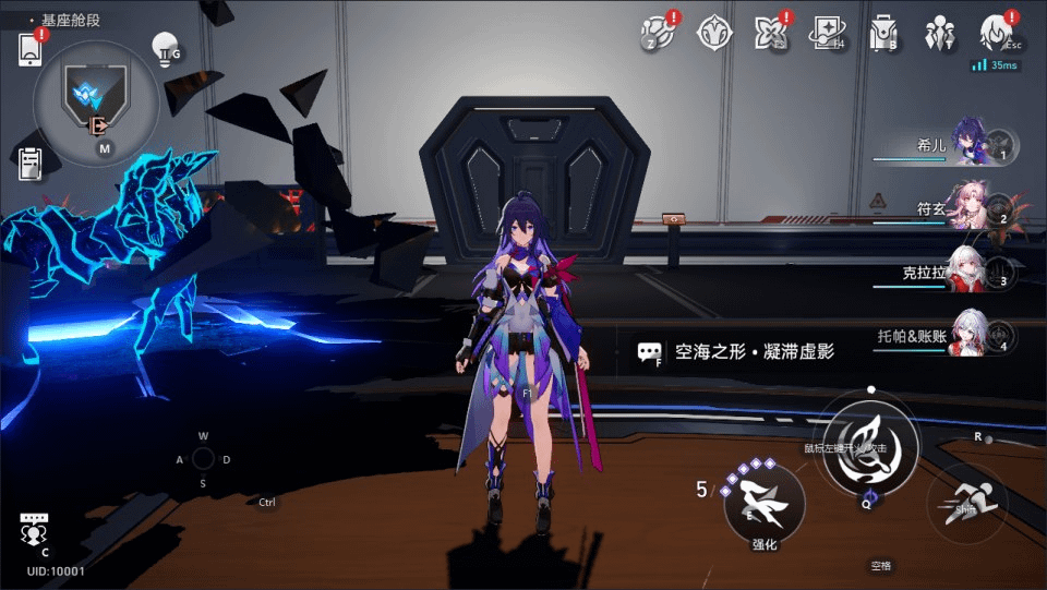 图片[2]-二次元卡通动漫闯关手游【3D崩坏-星穹铁道V2.1+V2.2双版本】最新整理Linux手工服务端+GM指令命令+安卓+详细搭建教程-GM999资源网
