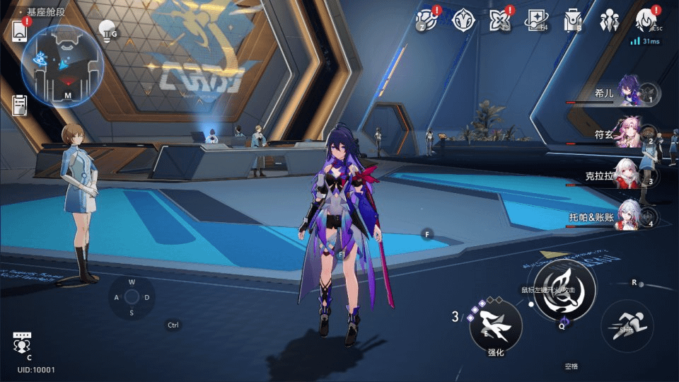 图片[3]-二次元卡通动漫闯关手游【3D崩坏-星穹铁道V2.1+V2.2双版本】最新整理Linux手工服务端+GM指令命令+安卓+详细搭建教程-GM999资源网