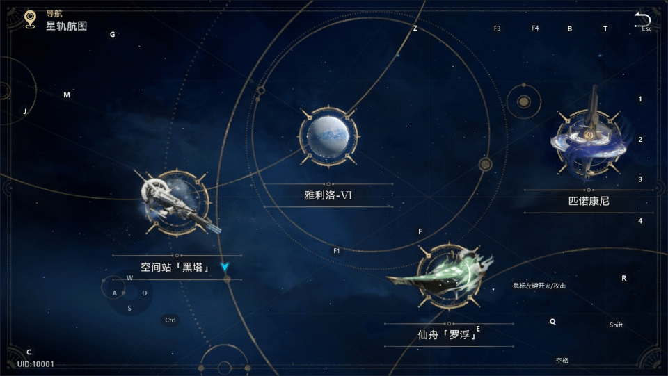 图片[14]-二次元卡通动漫闯关手游【3D崩坏-星穹铁道V2.1+V2.2双版本】最新整理Linux手工服务端+GM指令命令+安卓+详细搭建教程-GM999资源网