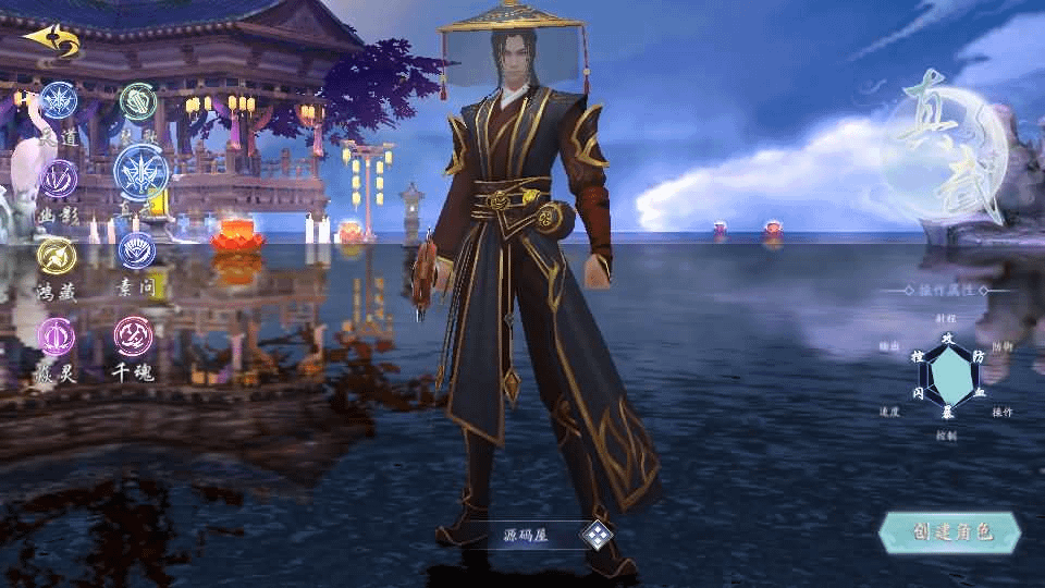 图片[4]-唯美3D仙侠手游【天地决之龙将斩千】最新整理Linux手工端+安卓+多区跨服+管理后台+GM授权后台+详细搭建教程-GM999资源网