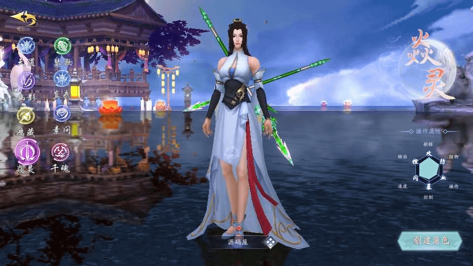 图片[7]-唯美3D仙侠手游【天地决之龙将斩千】最新整理Linux手工端+安卓+多区跨服+管理后台+GM授权后台+详细搭建教程-GM999资源网