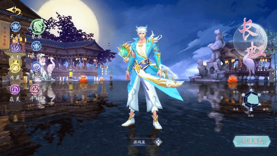 图片[9]-唯美3D仙侠手游【天地决之龙将斩千】最新整理Linux手工端+安卓+多区跨服+管理后台+GM授权后台+详细搭建教程-GM999资源网